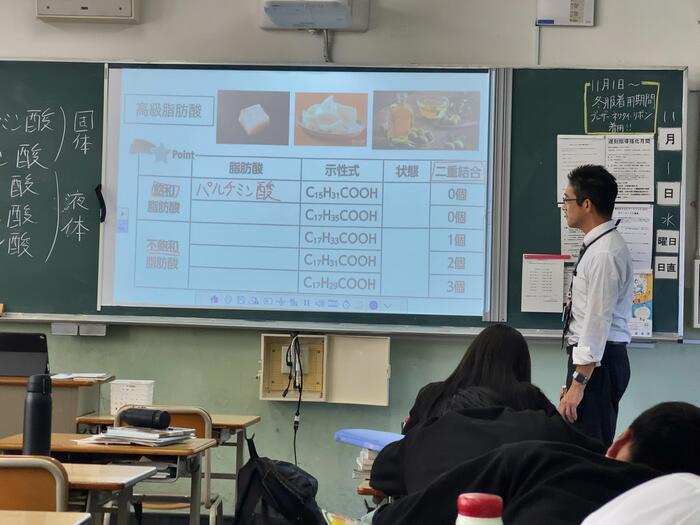化学 酢酸エチル???