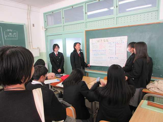 73期2年生「探究成果発表会」
