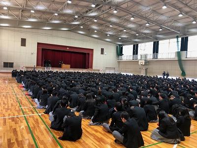 3学期始業式