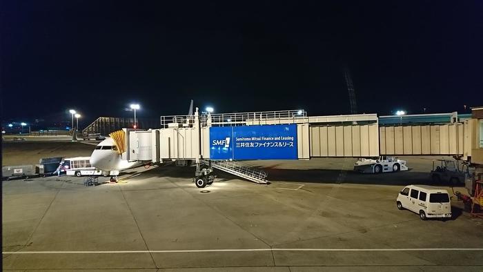 73期 北海道修学旅行 第４日目、両団とも伊丹空港、関西空港に到着しました