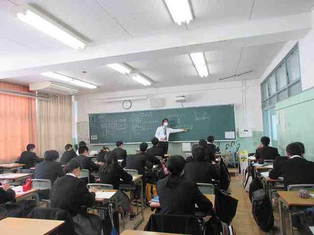 教育実習生 研究授業 1年「数学Ⅰ」、「数学A」