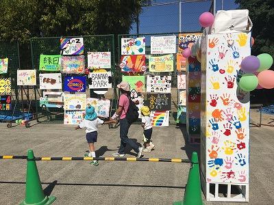 文化祭ありがとうございました！
