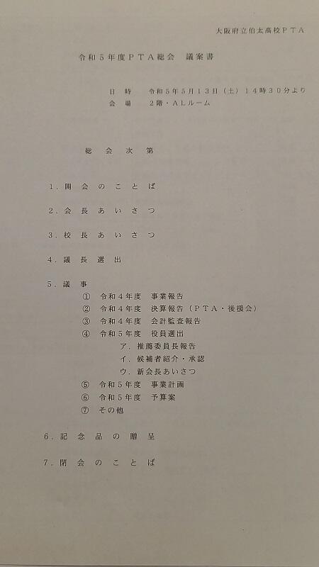 邱丈シ壺蔵.jpg