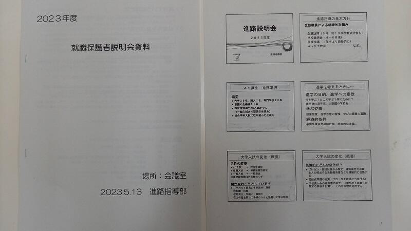 蟆ア閨キ隱ャ譏惹シ壺贈.jpg