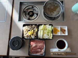 IMG_0784.jpeg
