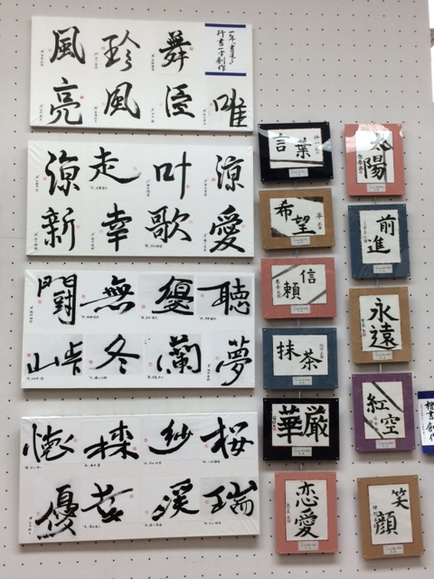 写真 02.JPG