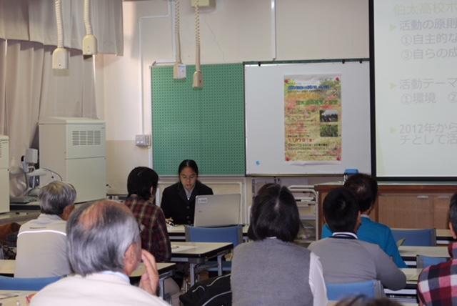 第5回サイエンスカフェ(平成29年第4回地域公開講座)を行いました
