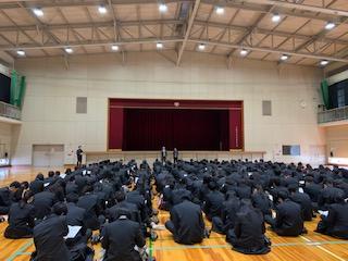 修学旅行結団式