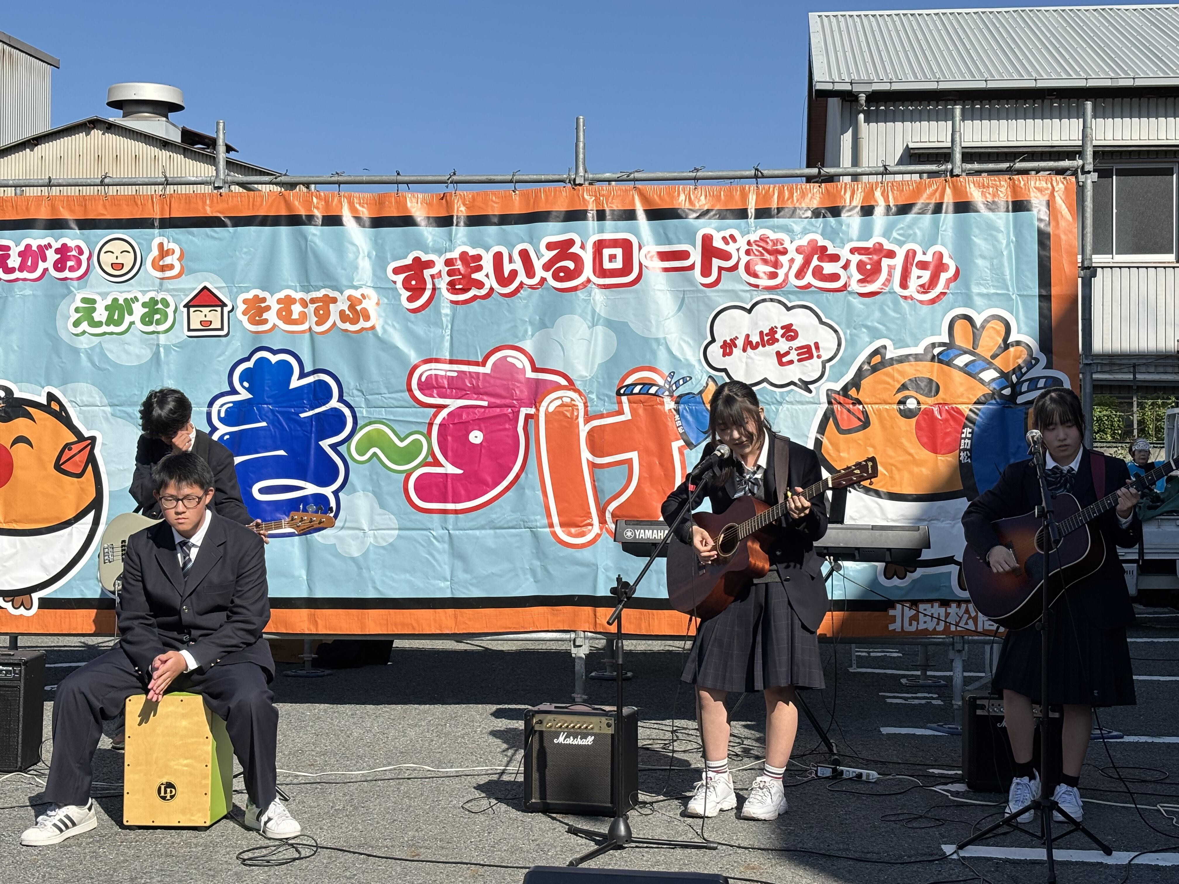 北助松わいわいフェスタ_20251117_2.jpeg