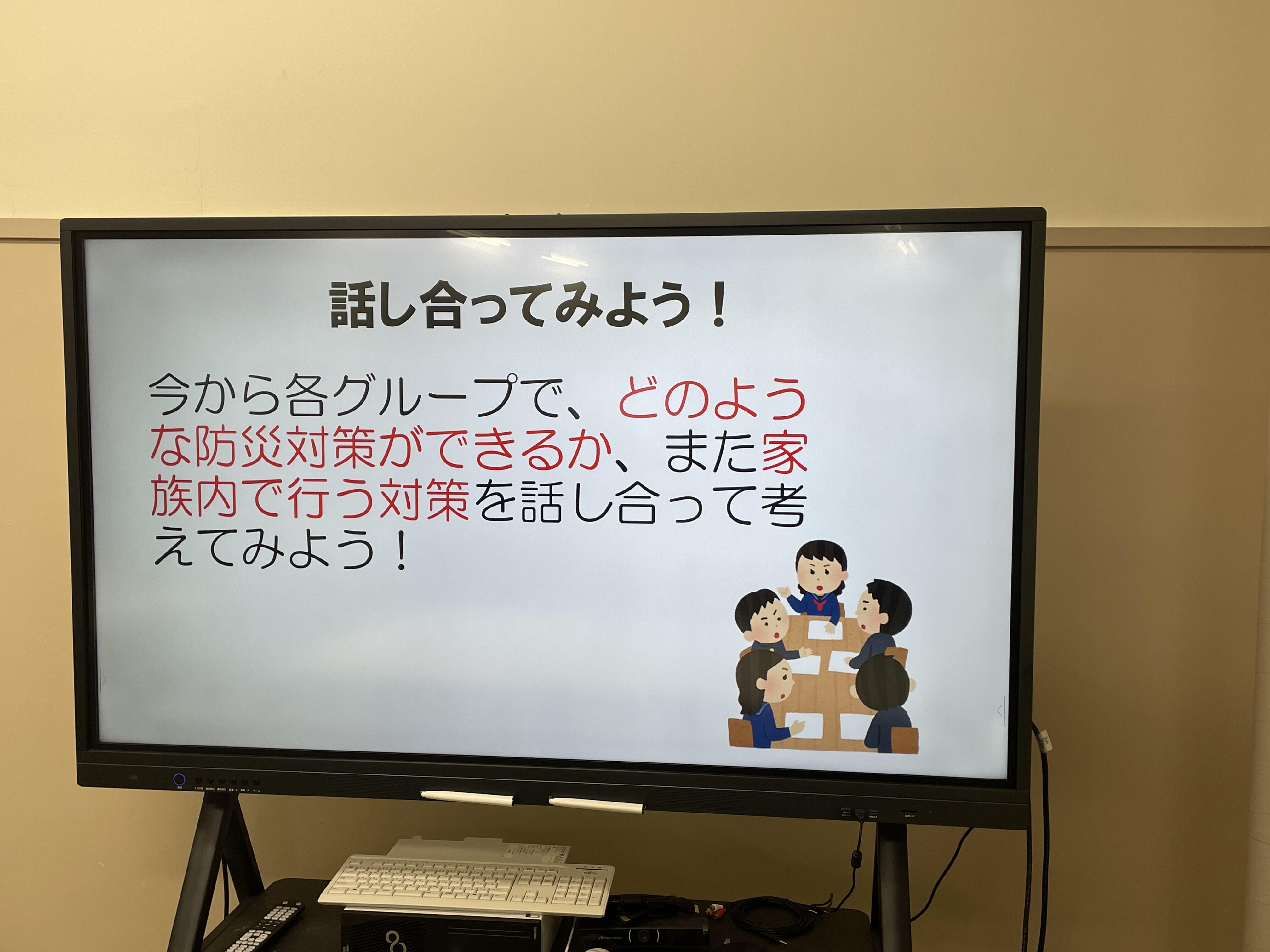災害ボランティア20251118_10.jpeg