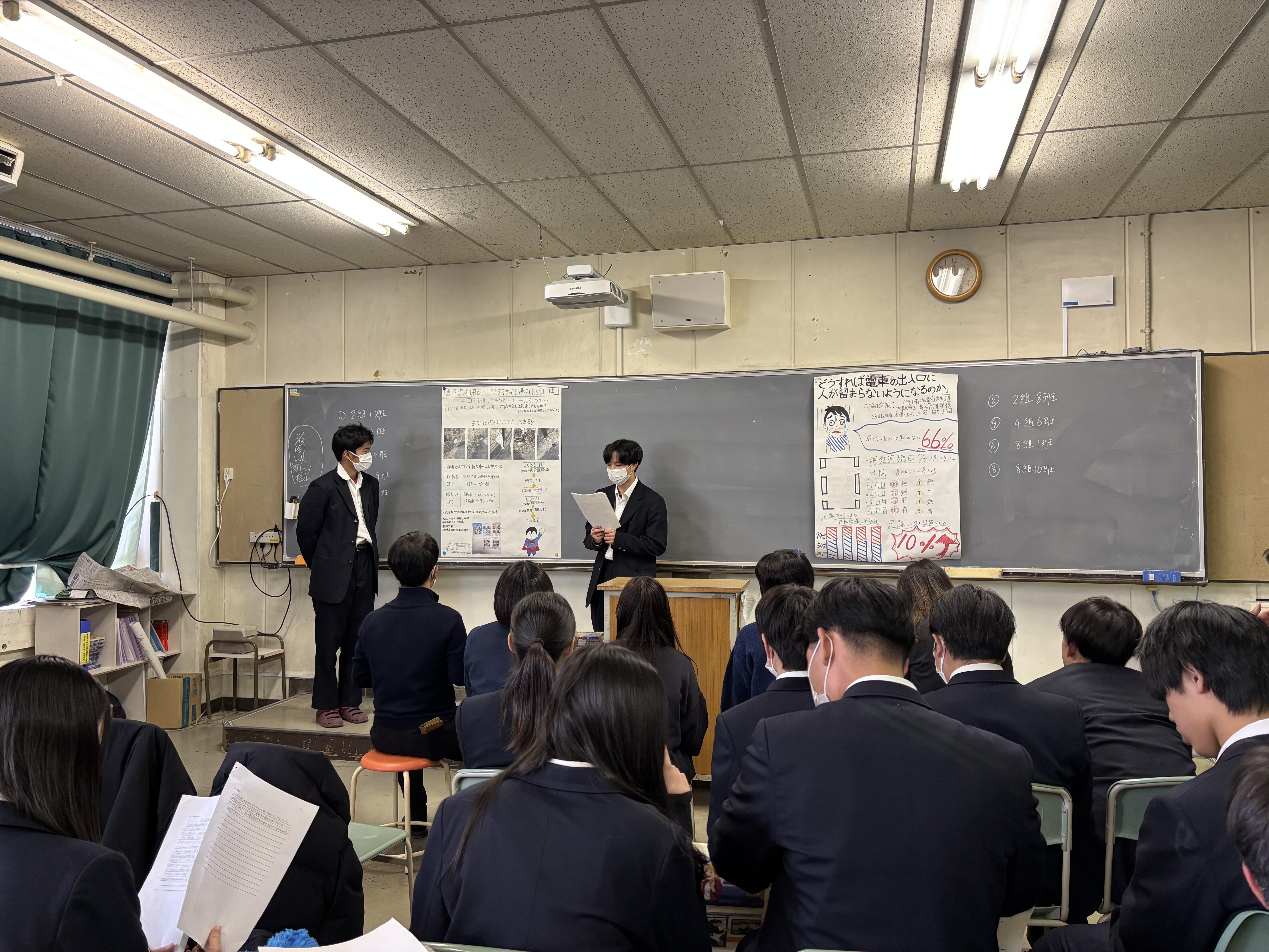 Image_企業プロジェクト1.jpeg