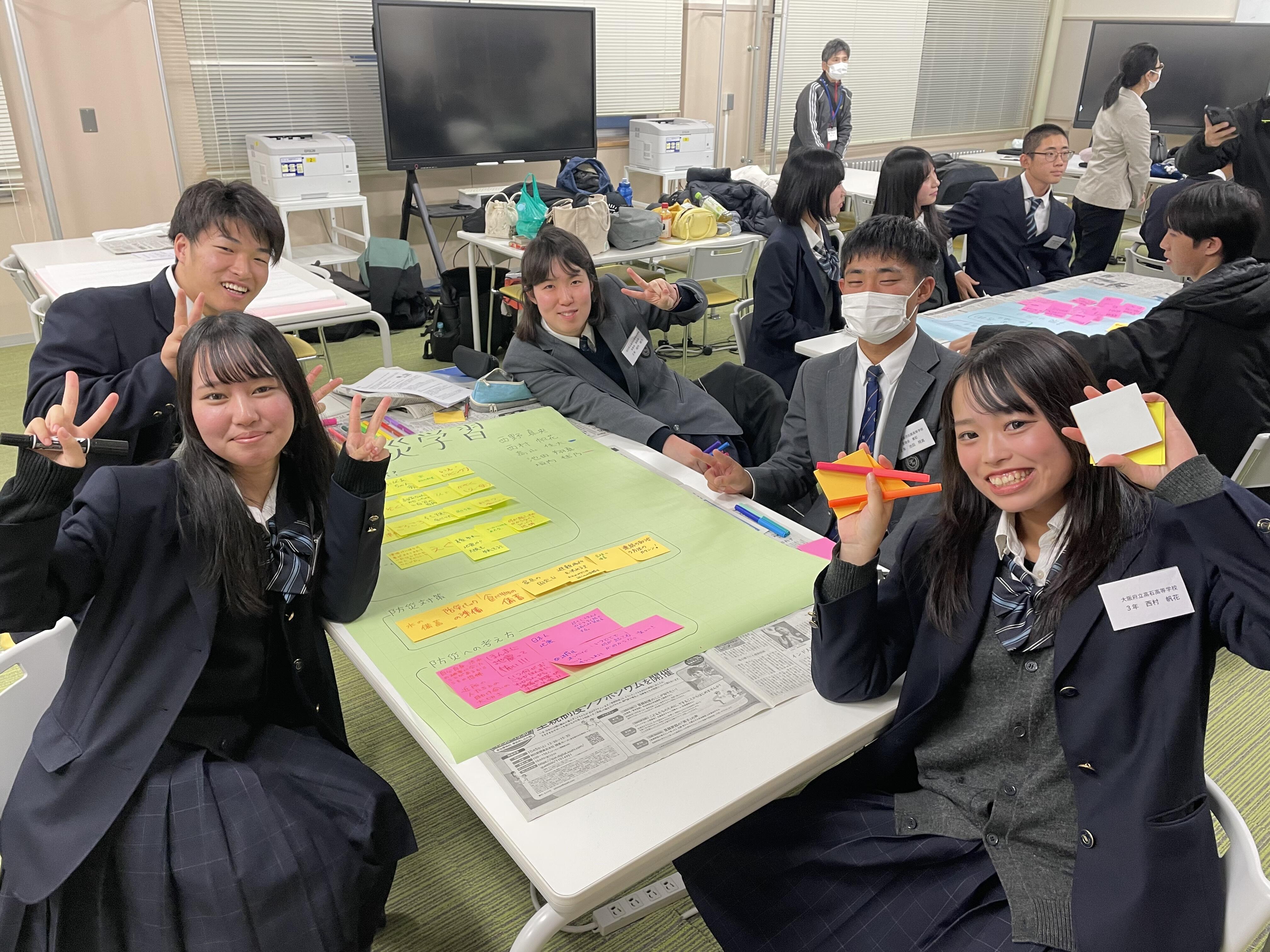 災害ボランティア20251118_4.jpeg