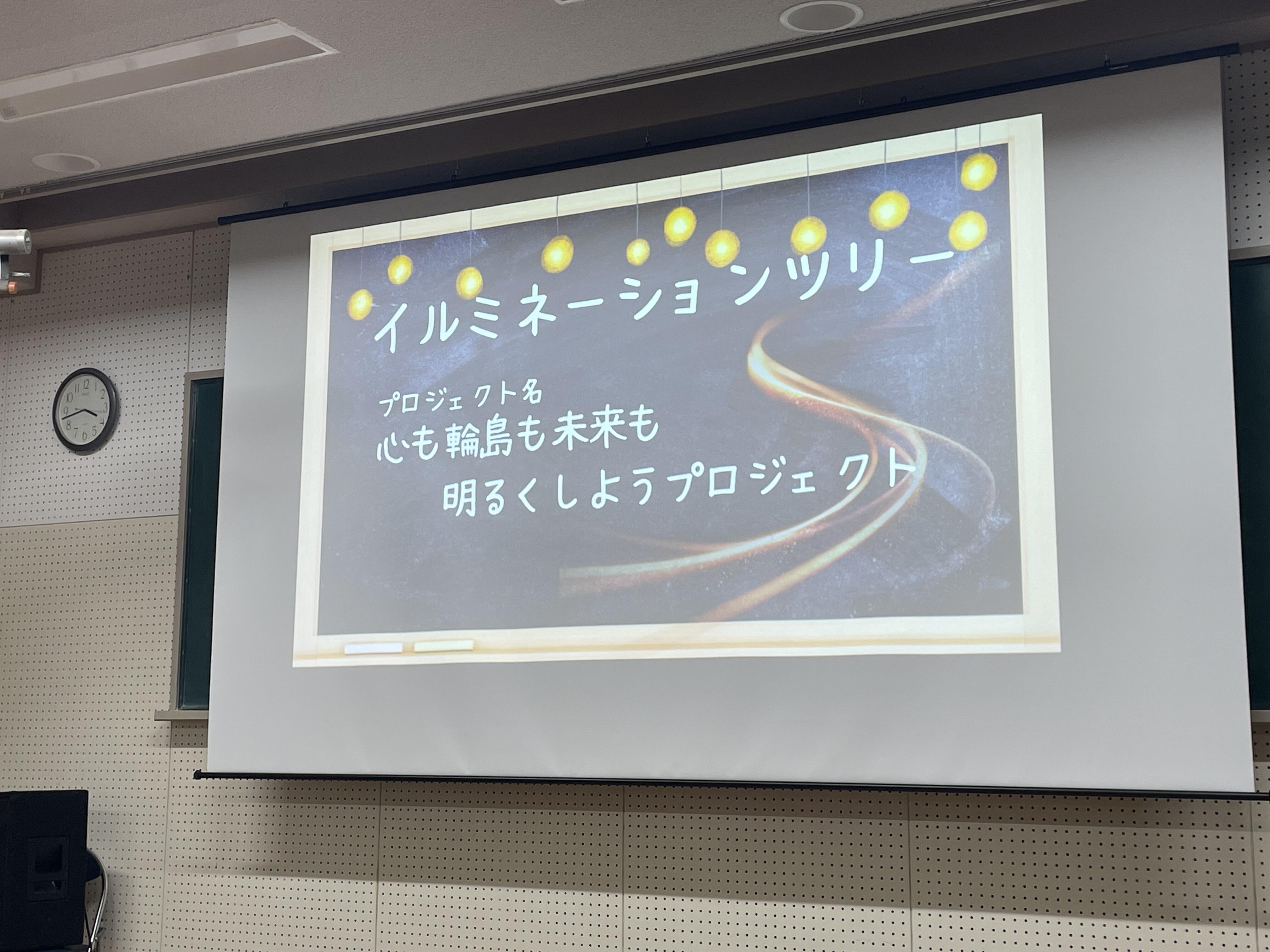 災害ボ2日め_17.jpeg