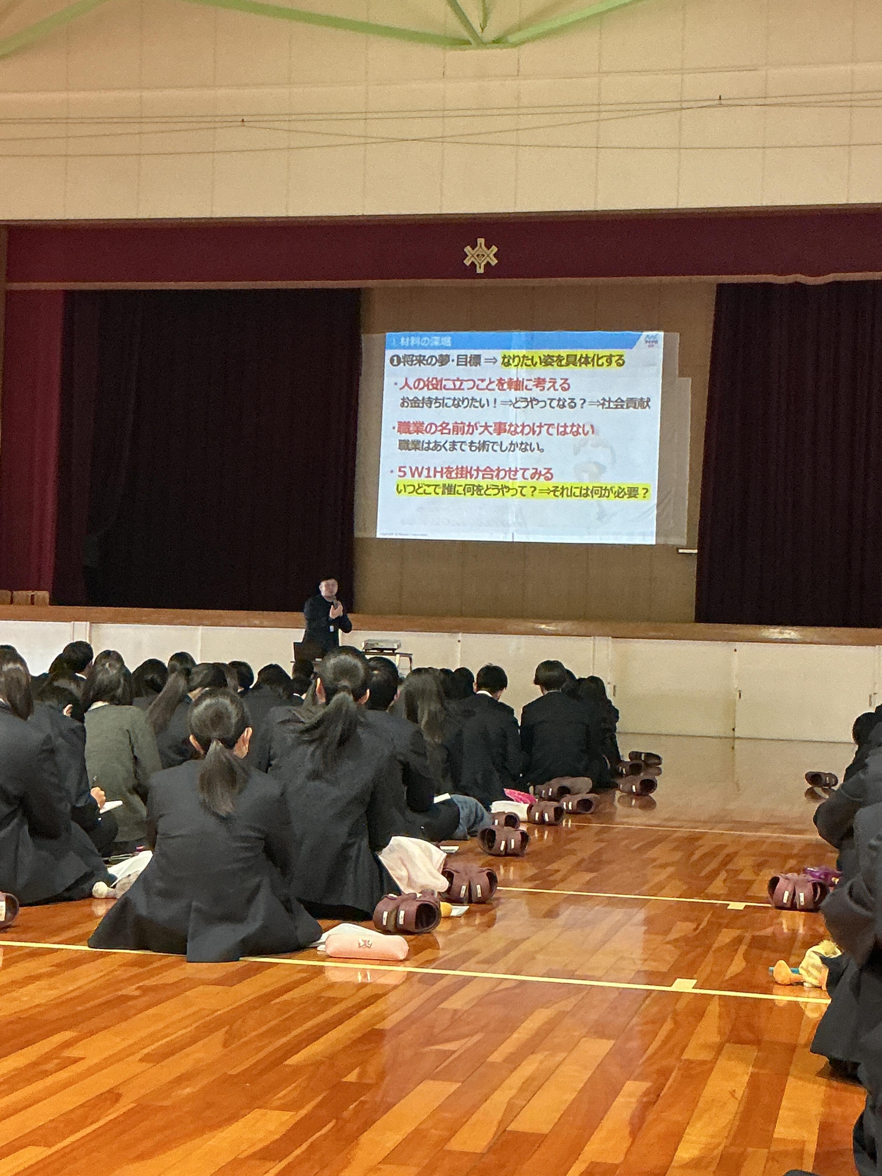 IMG_マイナビ1.JPG