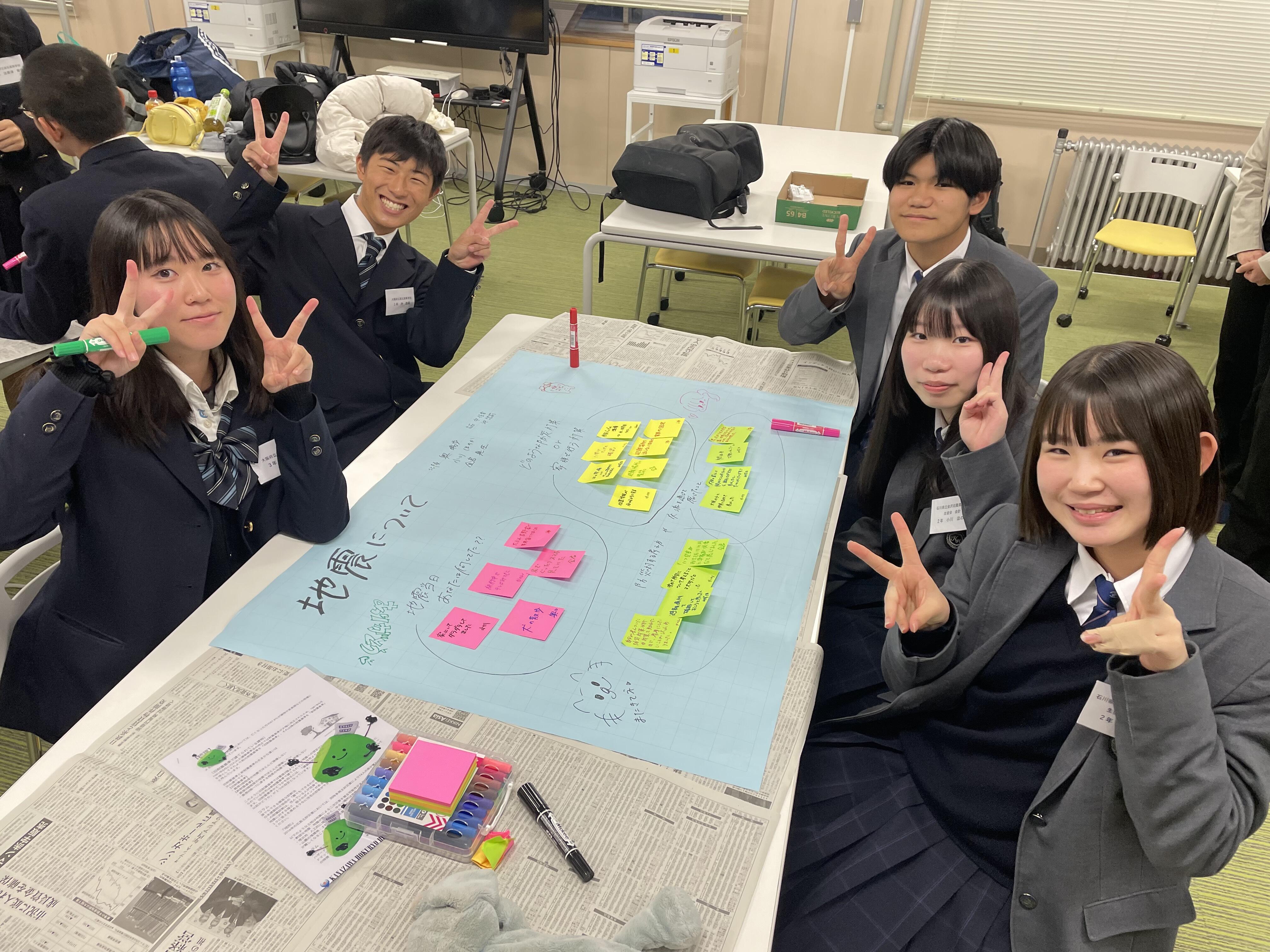 災害ボランティア20251118_8.jpeg