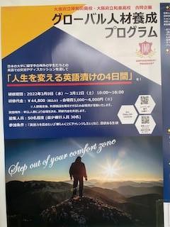 案内1.jpg
