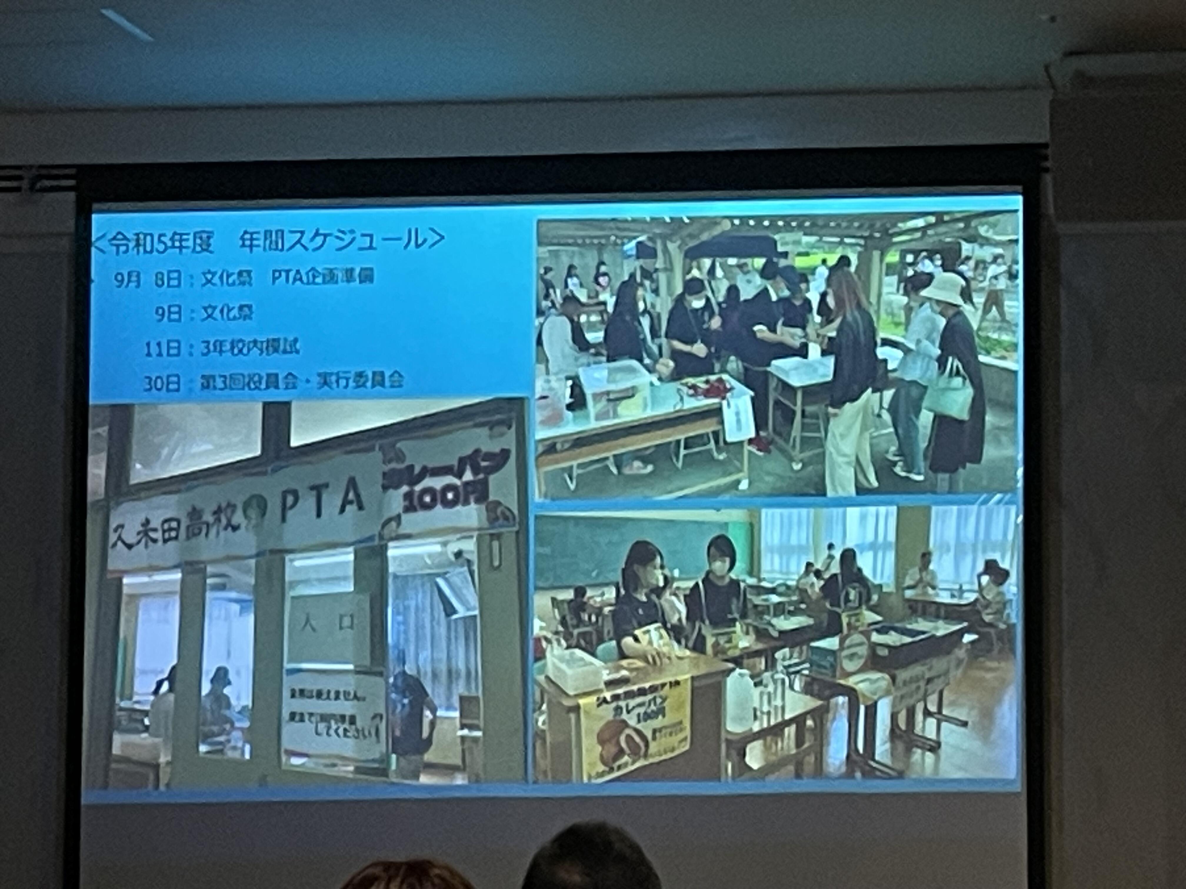 IMG_7010.jpeg