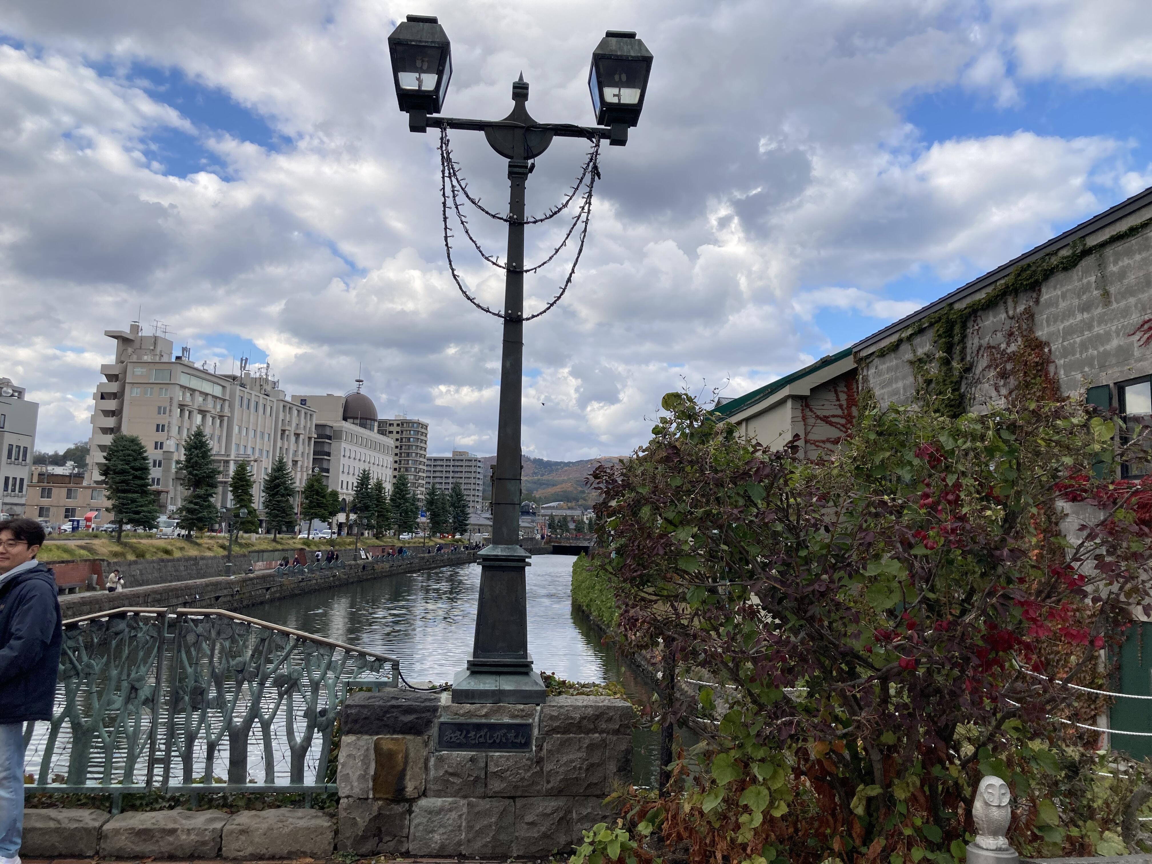 IMG_4913.jpeg