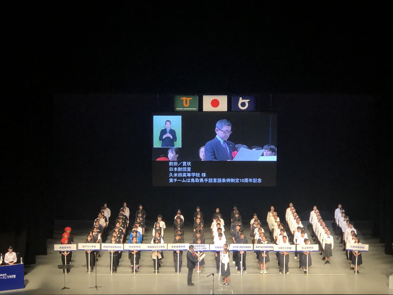 IMG_6282.jpeg