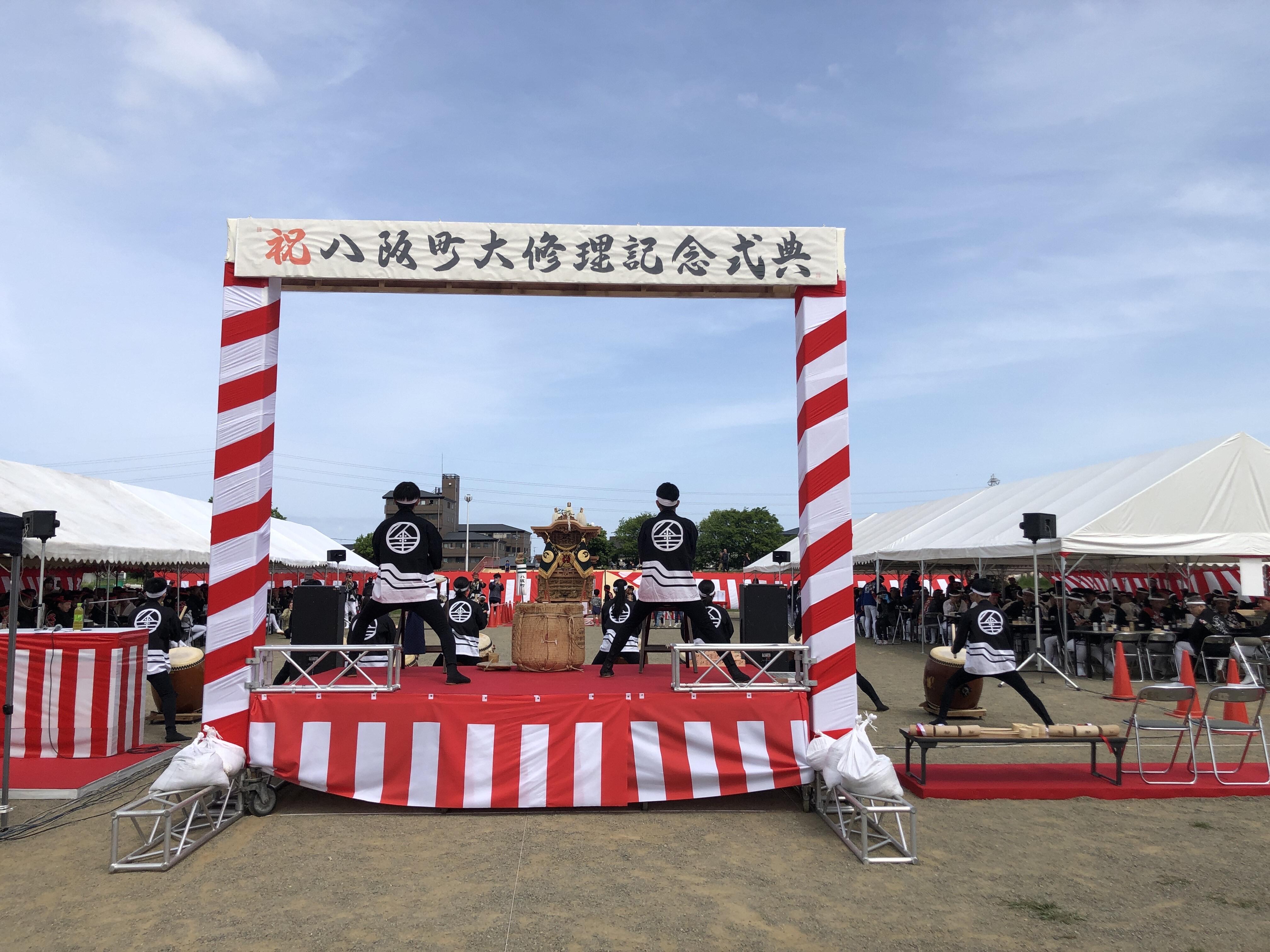 image_6487327.jpeg