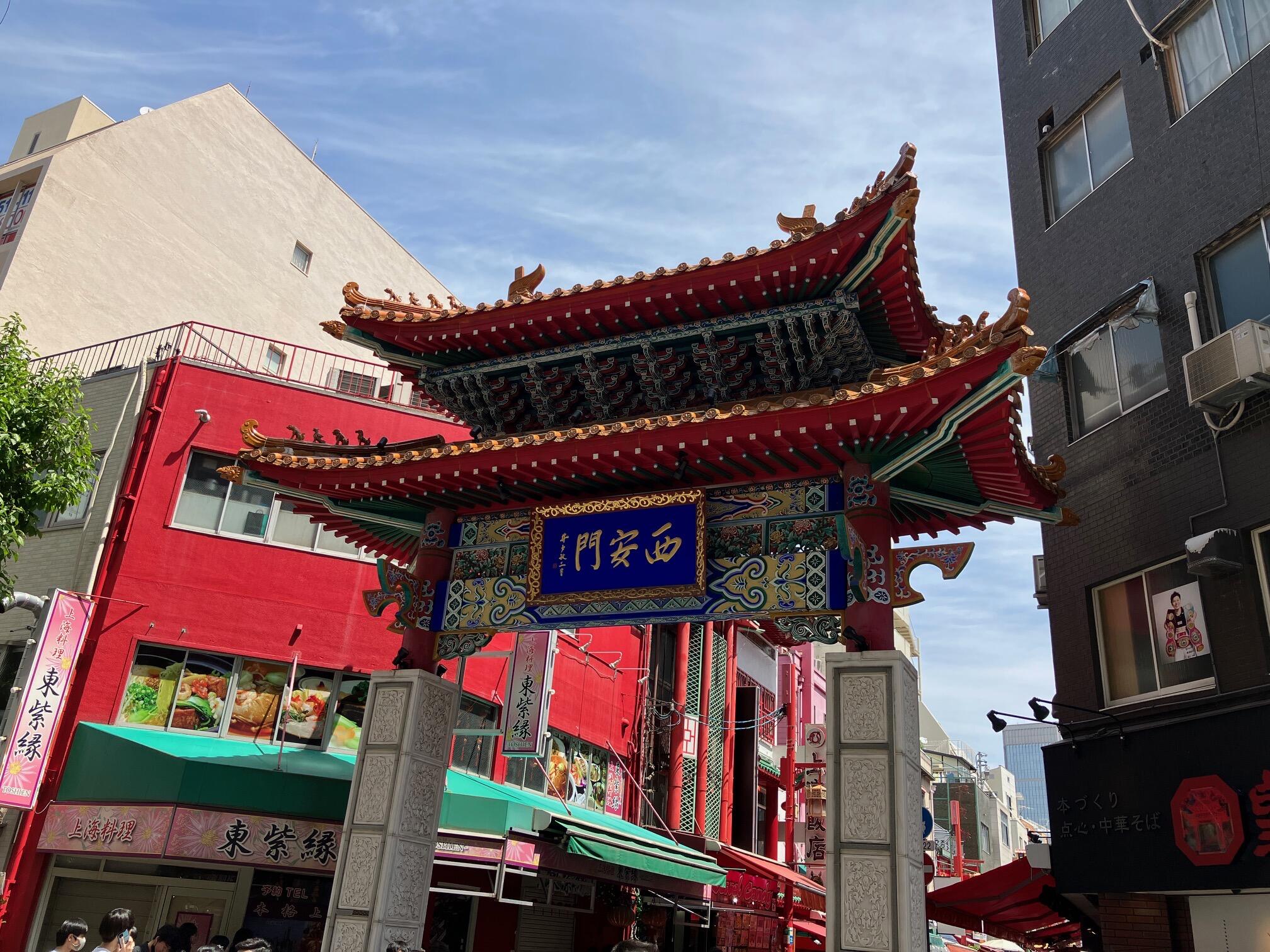 IMG_0070.jpeg