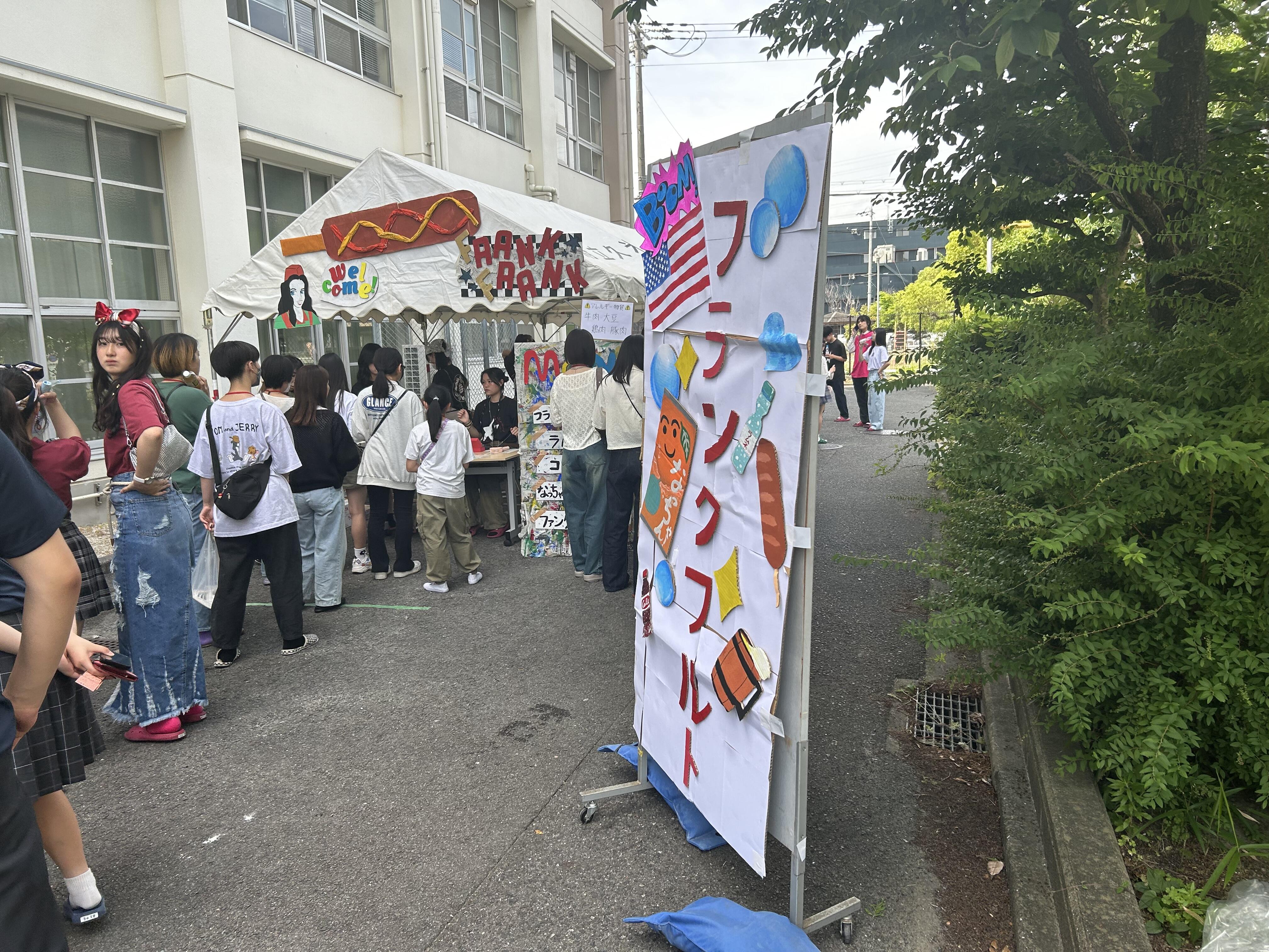 IMG_8721.jpeg