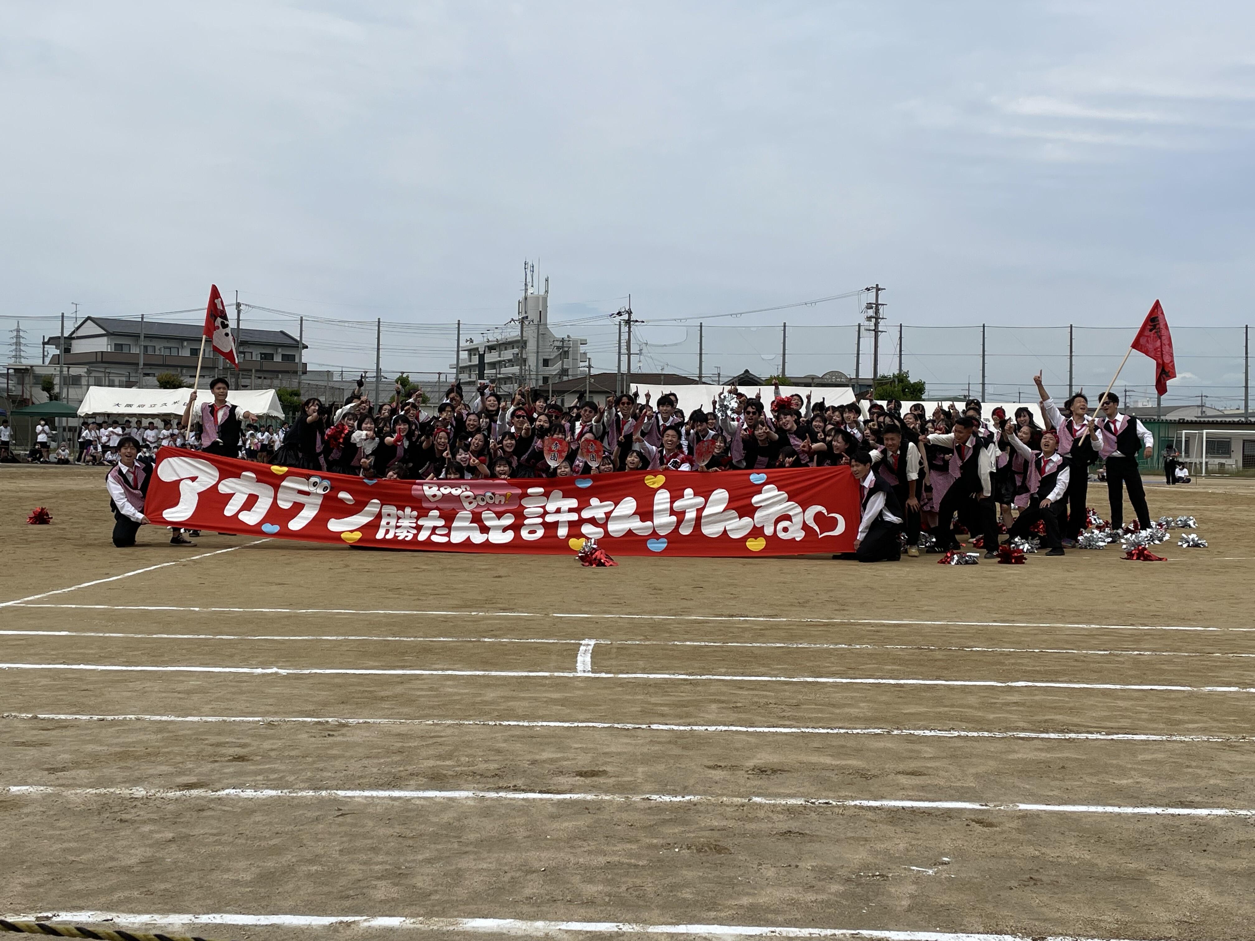 IMG_5352.jpeg