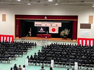 式中③.jpg