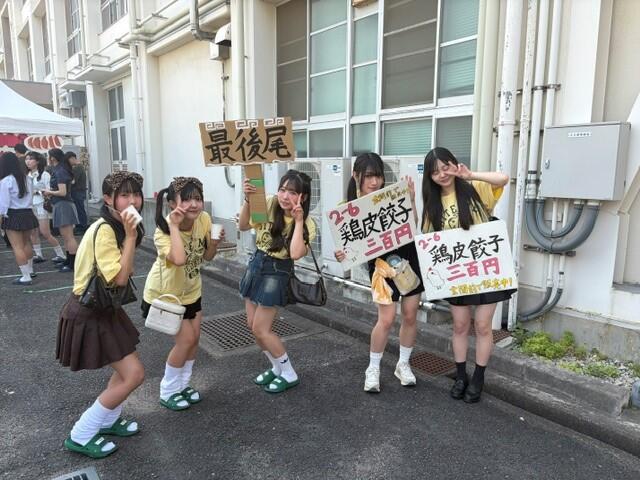 当日４.jpg