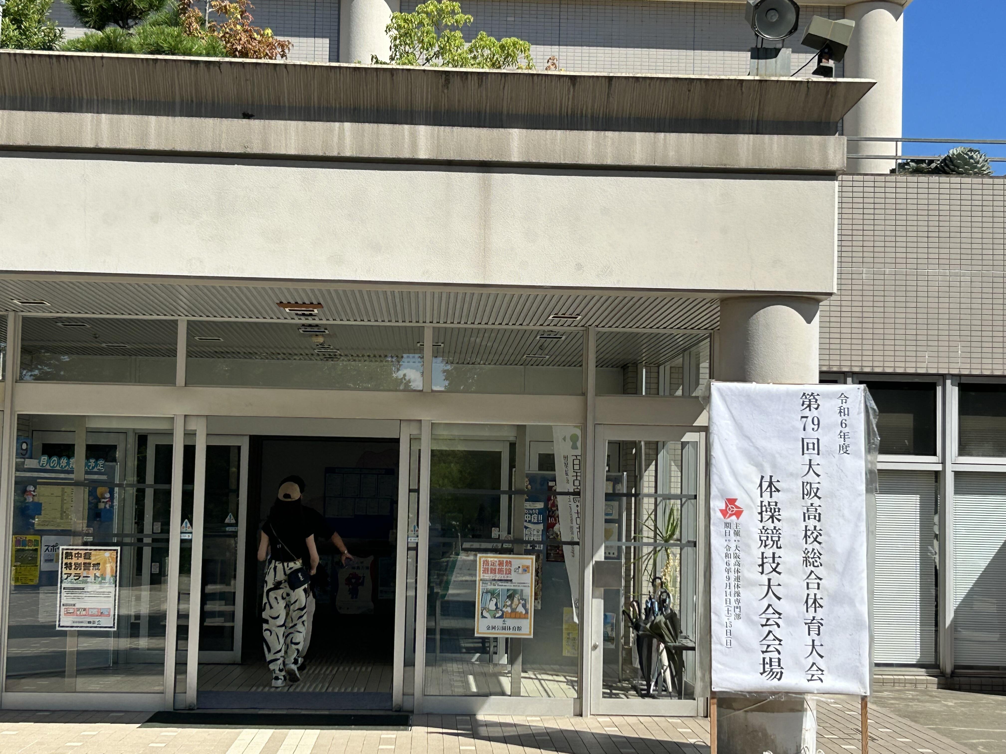 IMG_9815.jpeg