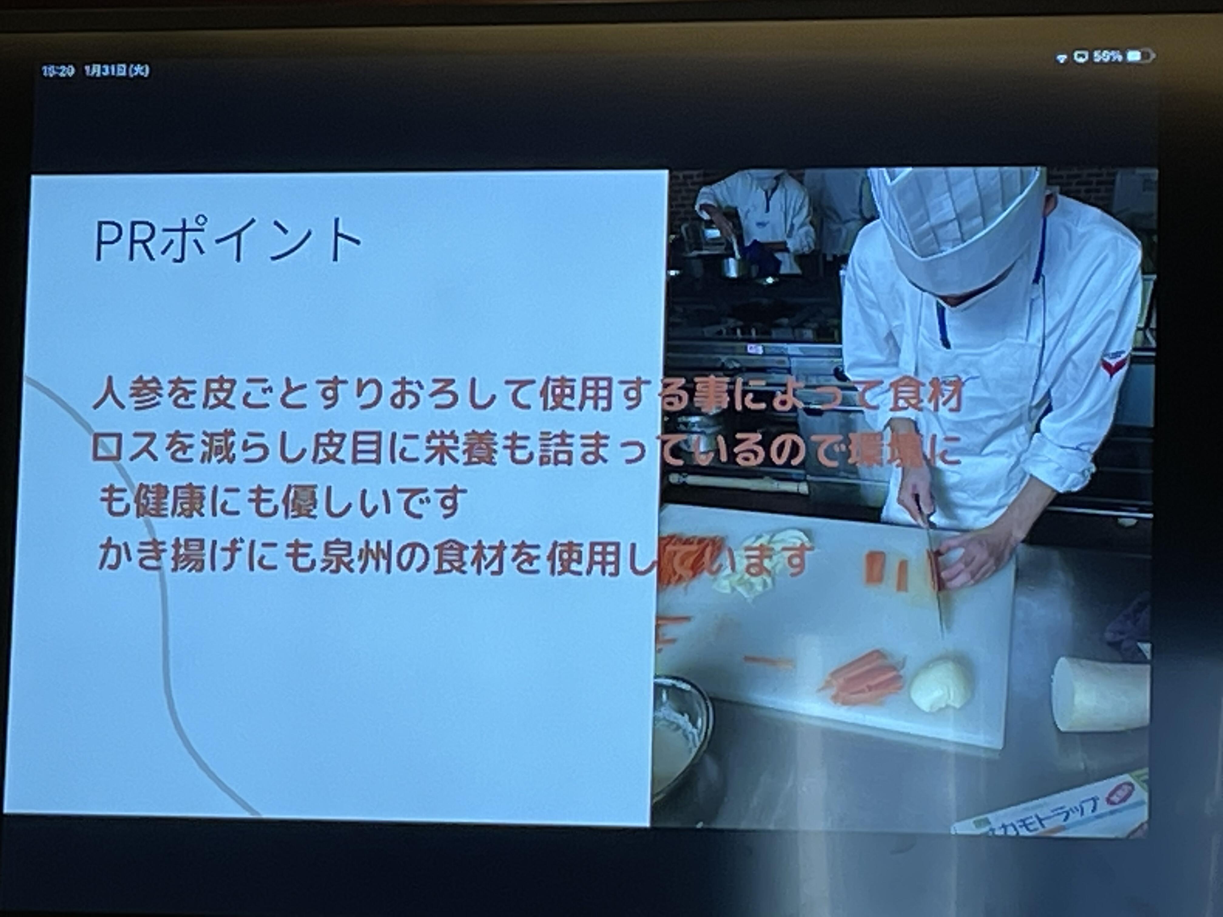 01212172-91A1-44CE-851A-13410913BC25.jpeg