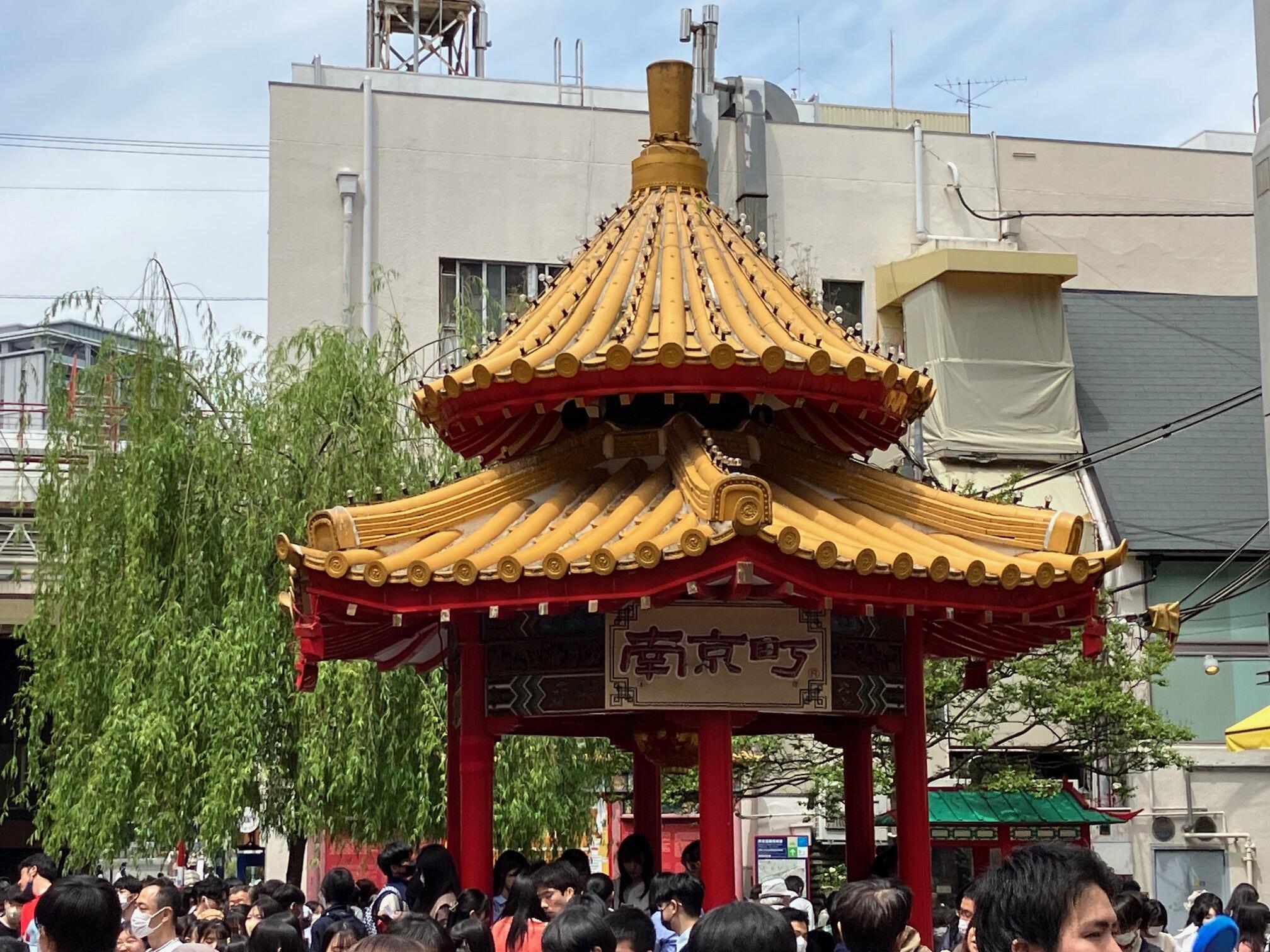 IMG_0071.jpeg