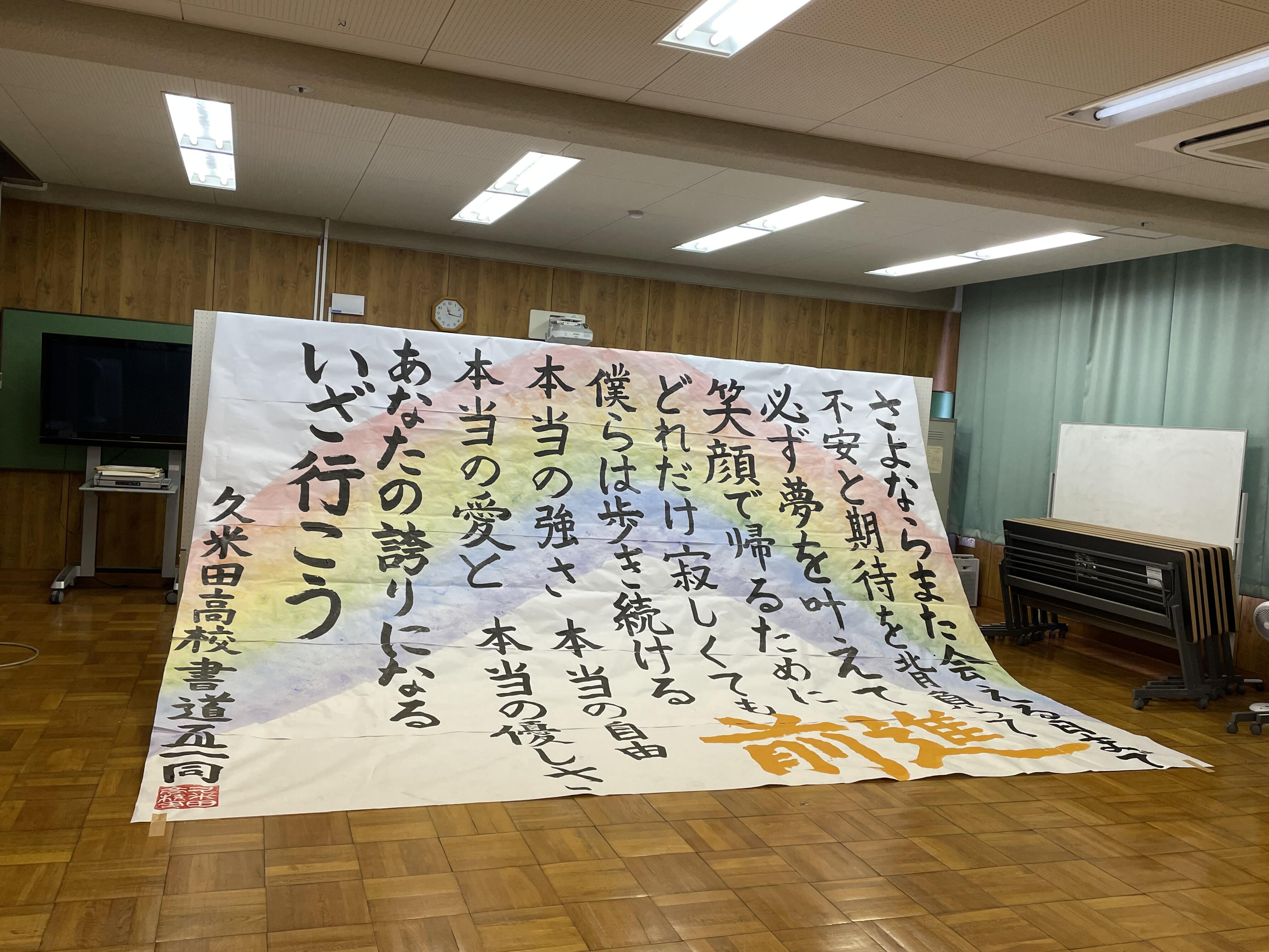 IMG_7726.jpeg