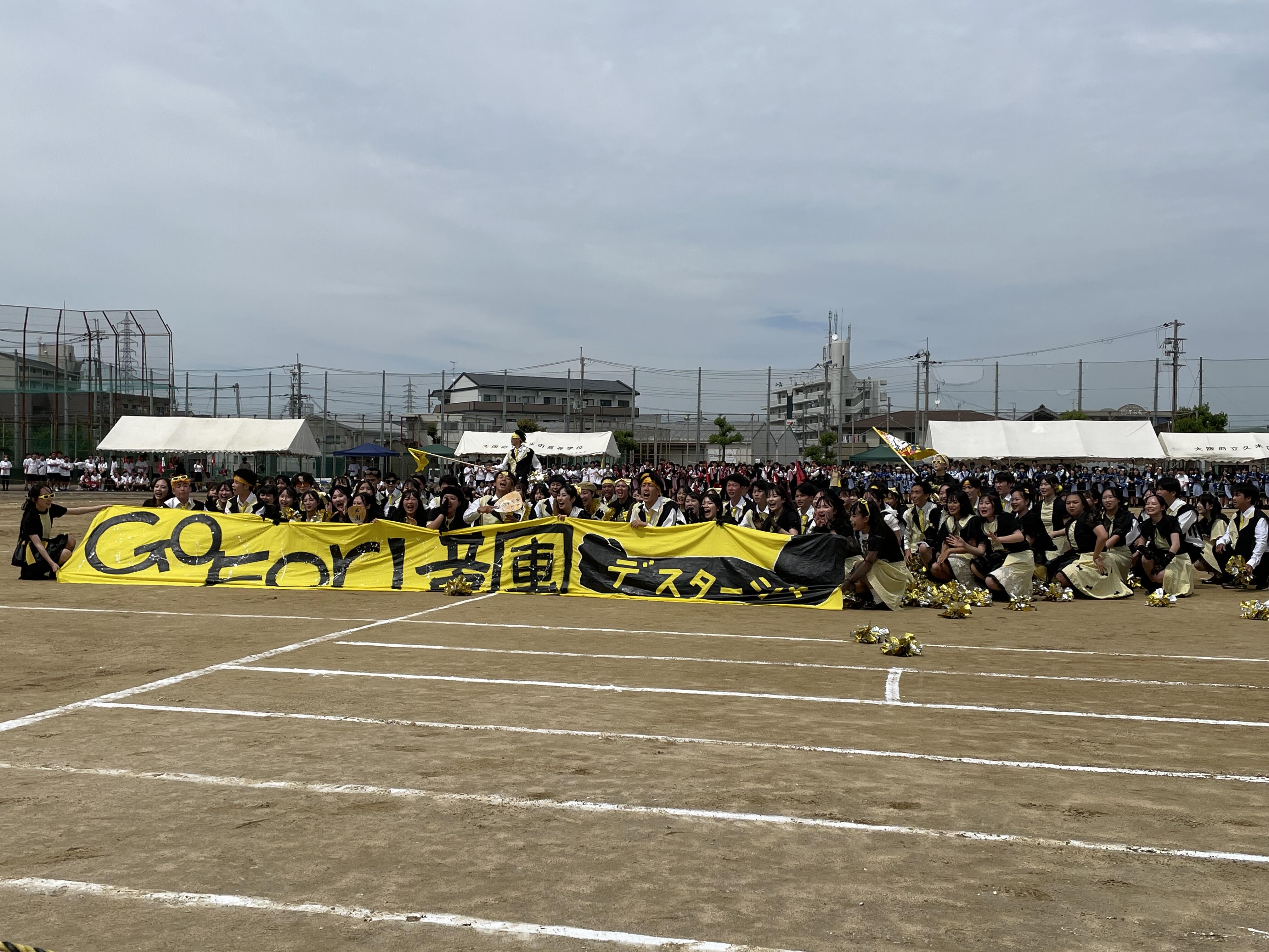 IMG_5345.jpeg