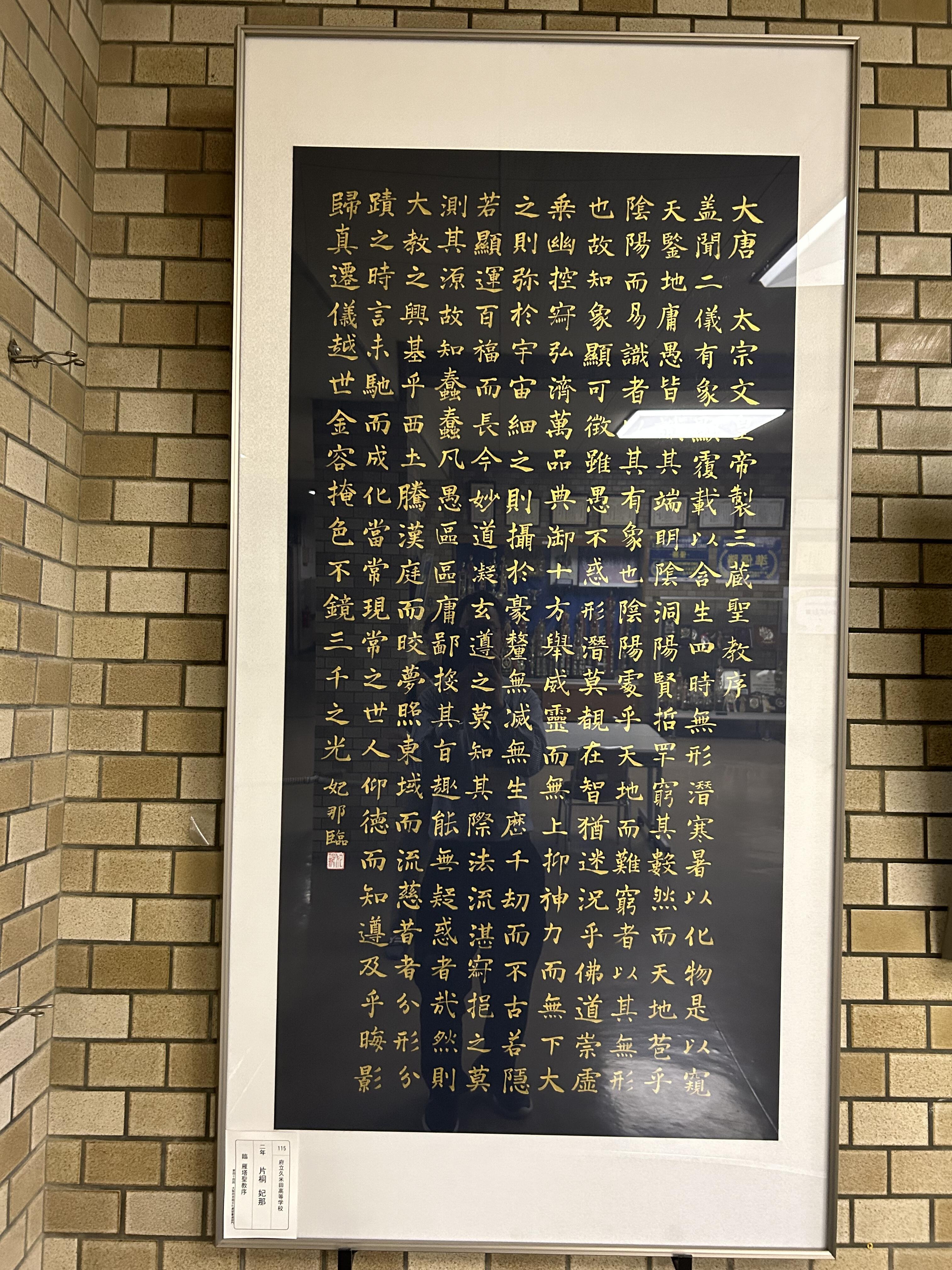 IMG_0476.jpeg