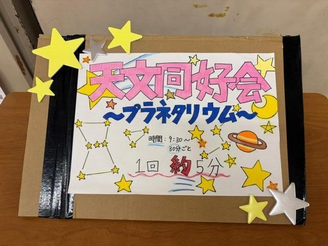 前日11.jpg