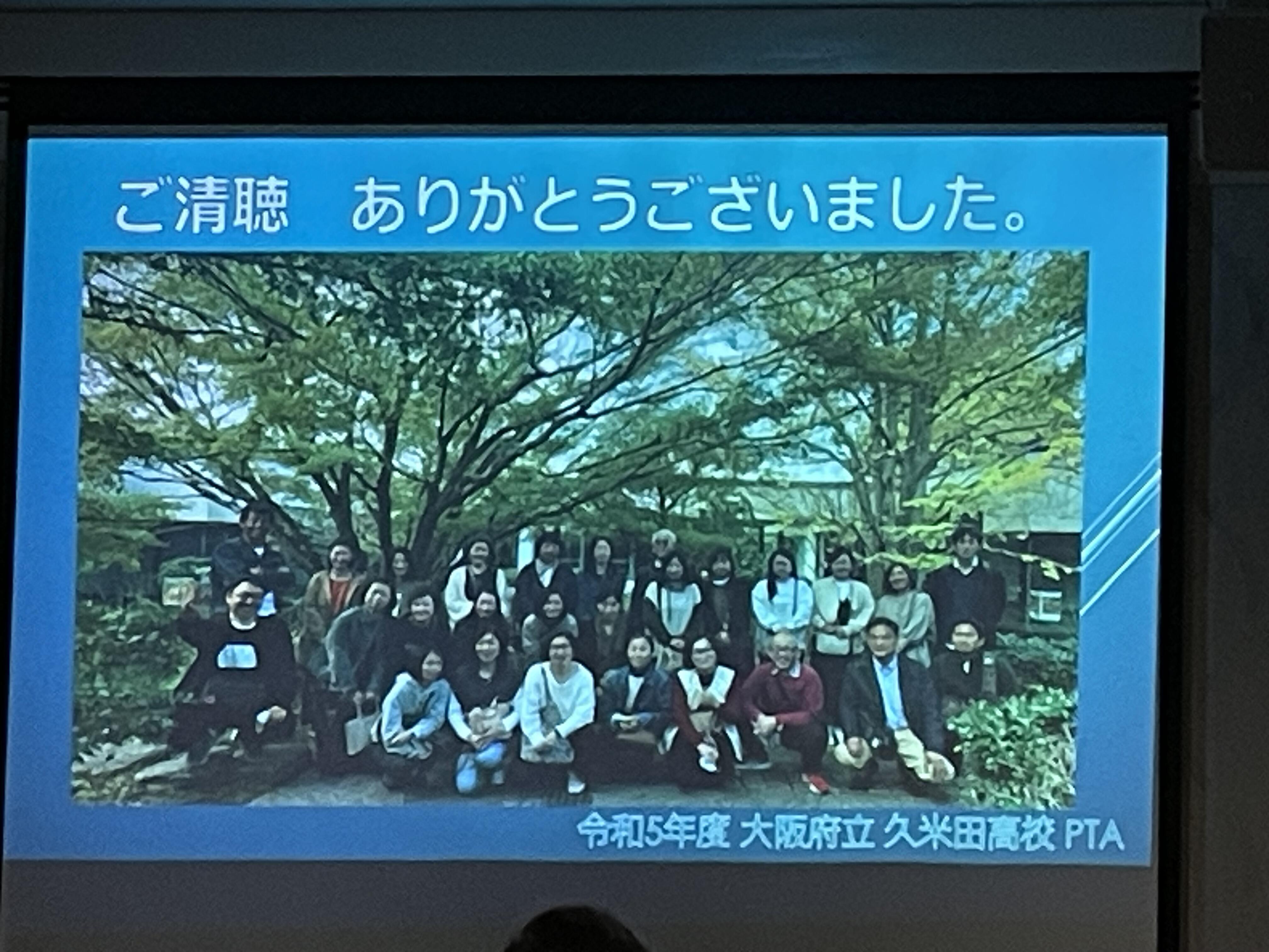 IMG_7012.jpeg