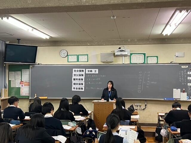 社労士.jpg