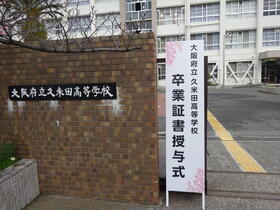 DSC01273.JPG