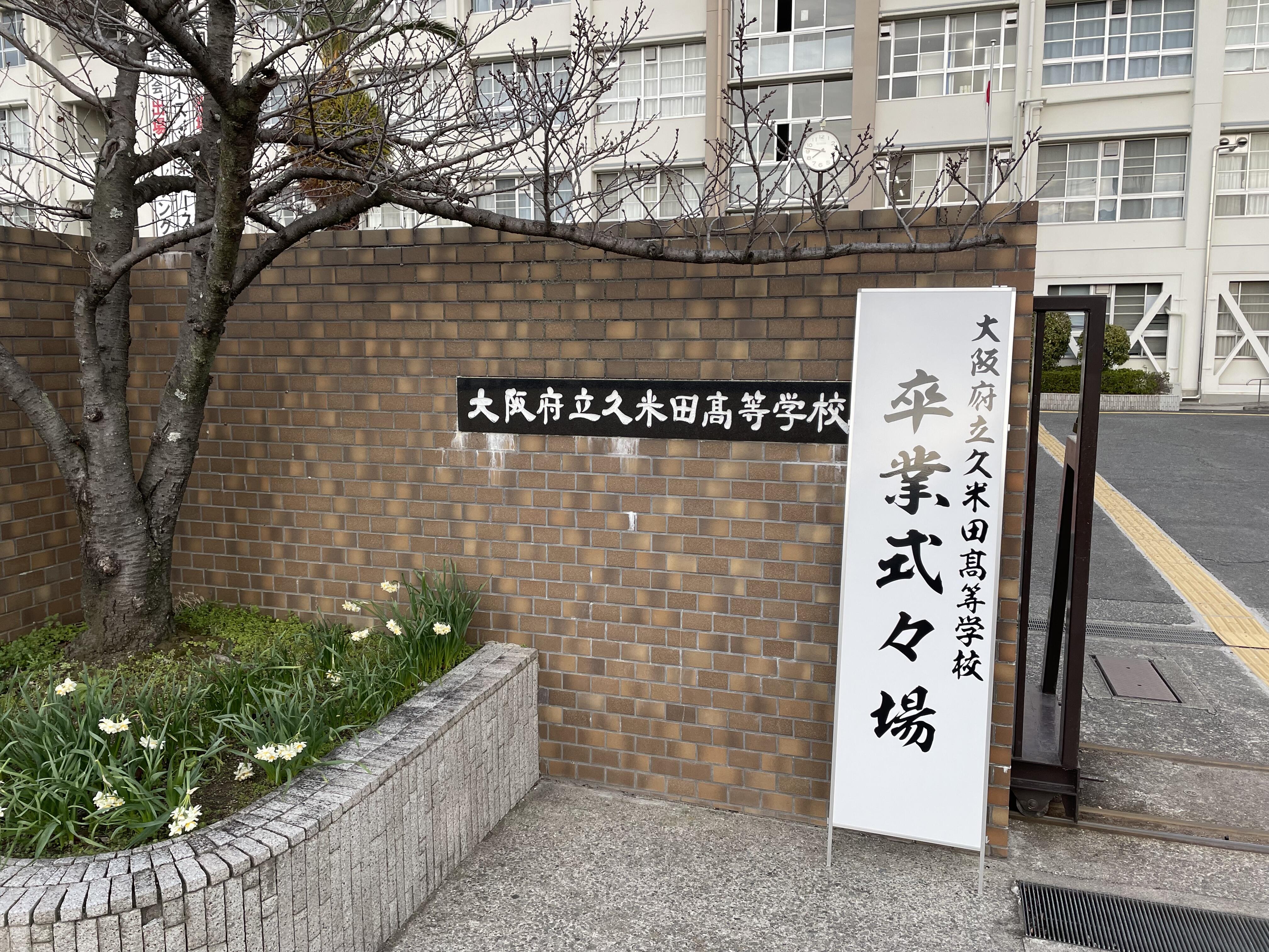 IMG_7725.jpeg