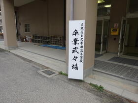 DSC01274.JPG