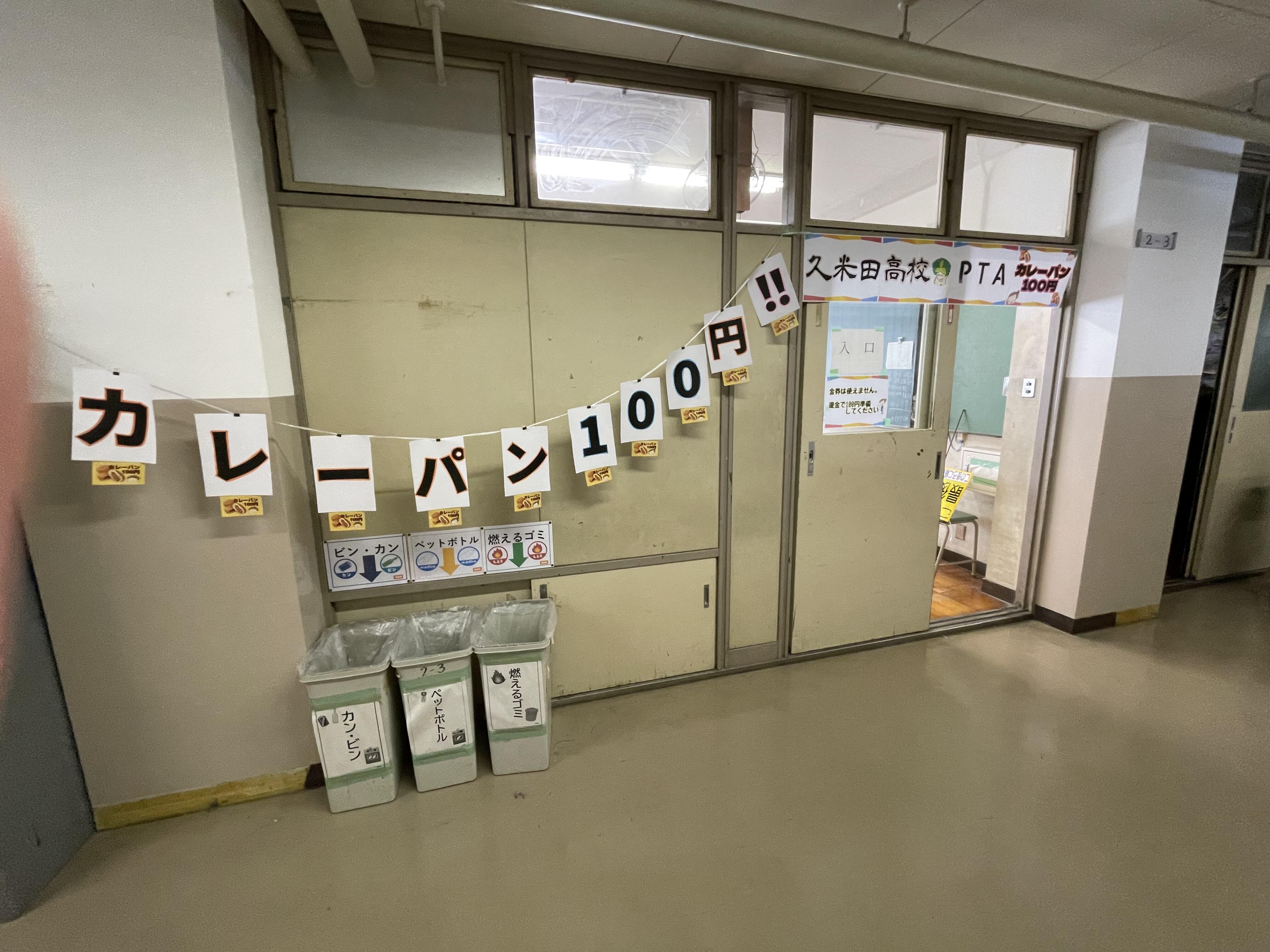 IMG_6135.jpeg