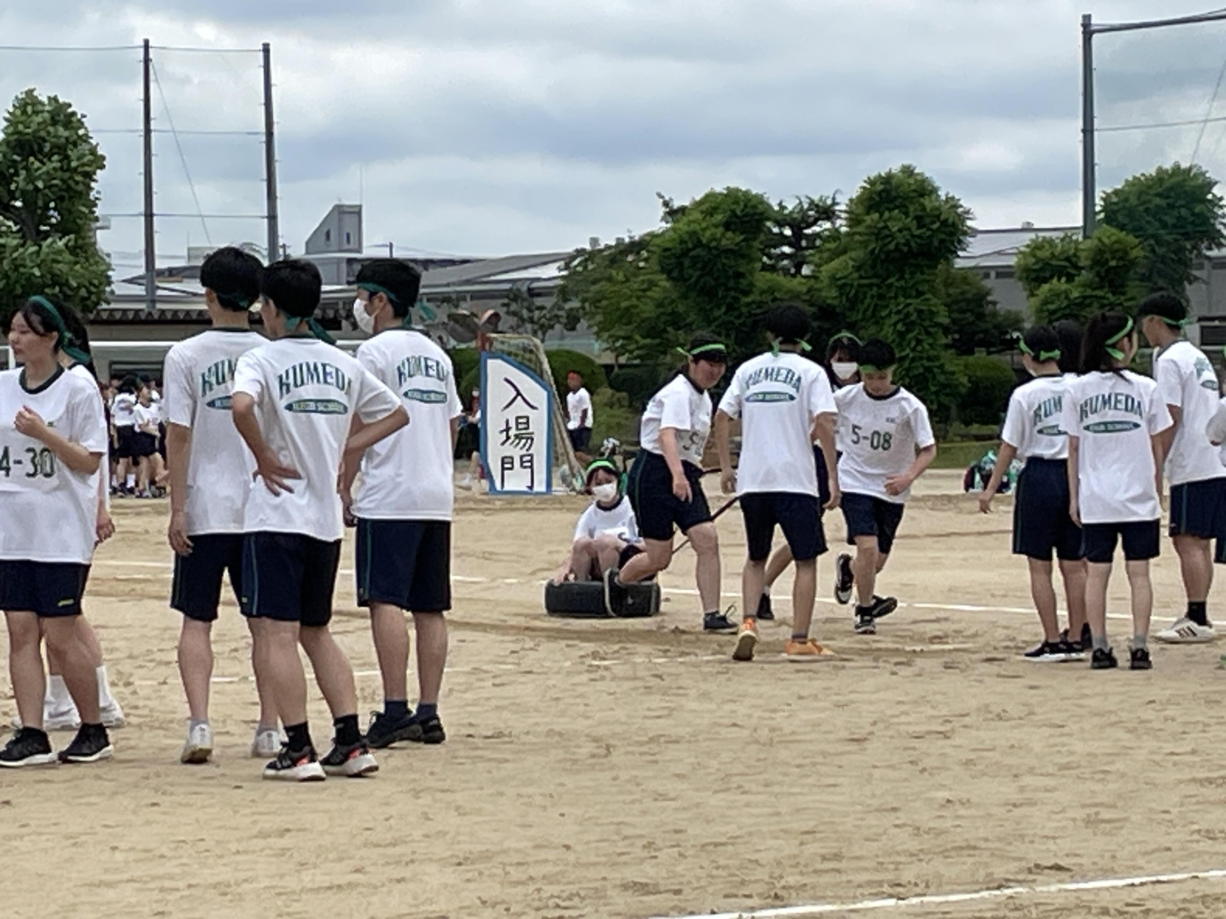 IMG_5301.jpeg