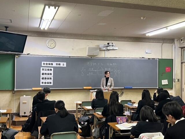 社労士７.jpg