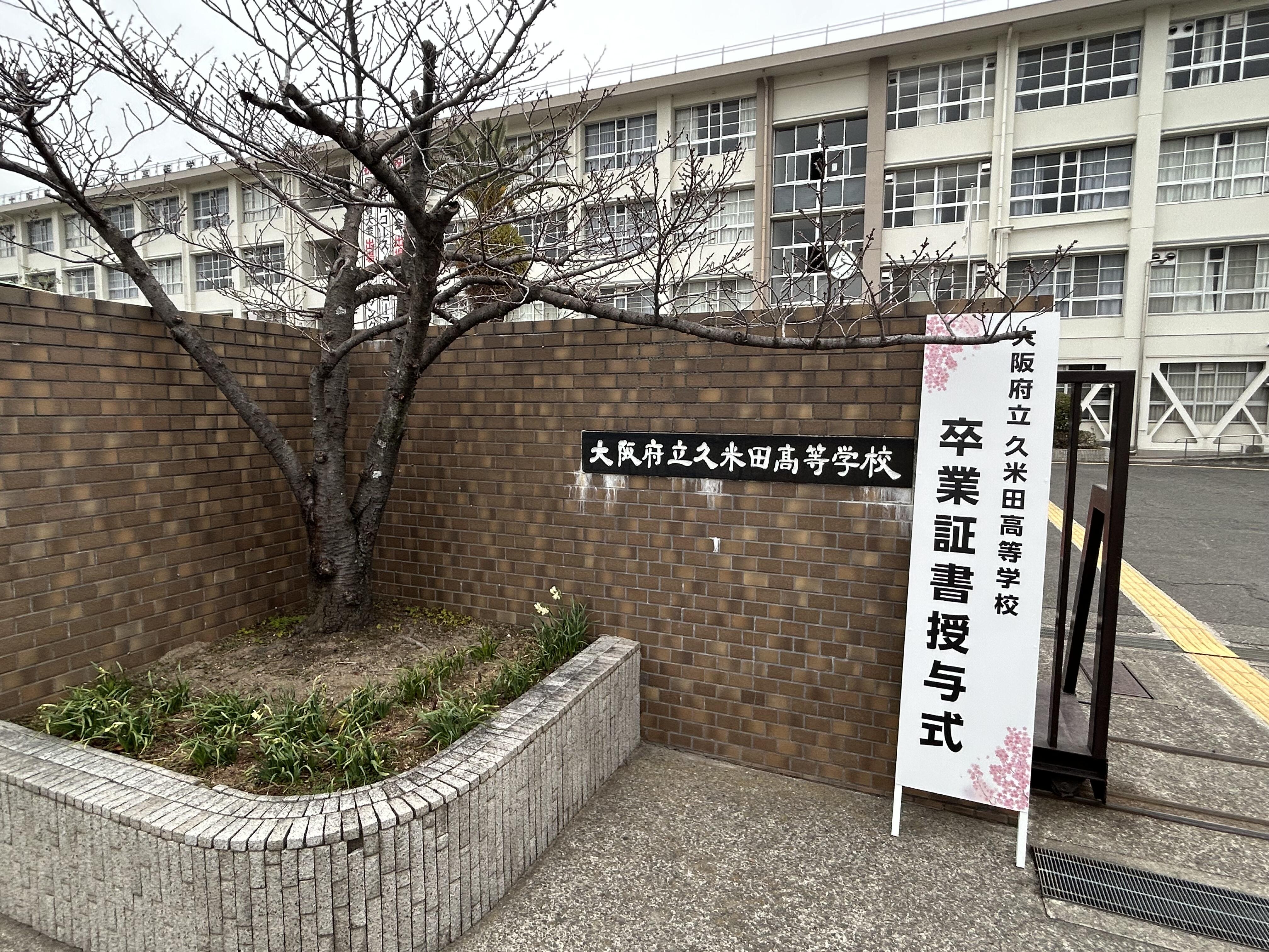 IMG_1786.jpeg
