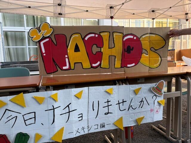 前日24.jpg