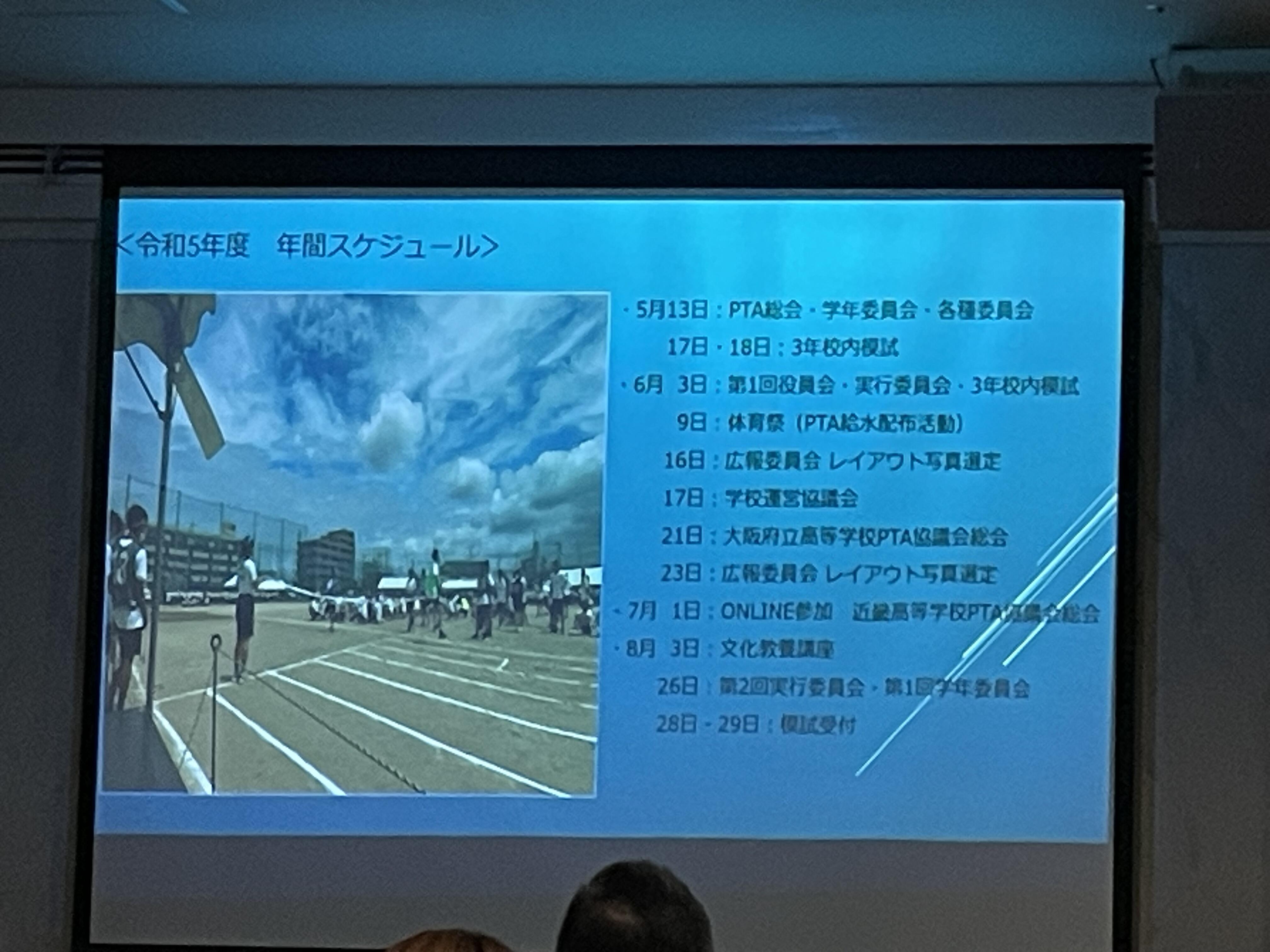 IMG_7009.jpeg