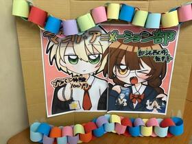 前日６.jpg