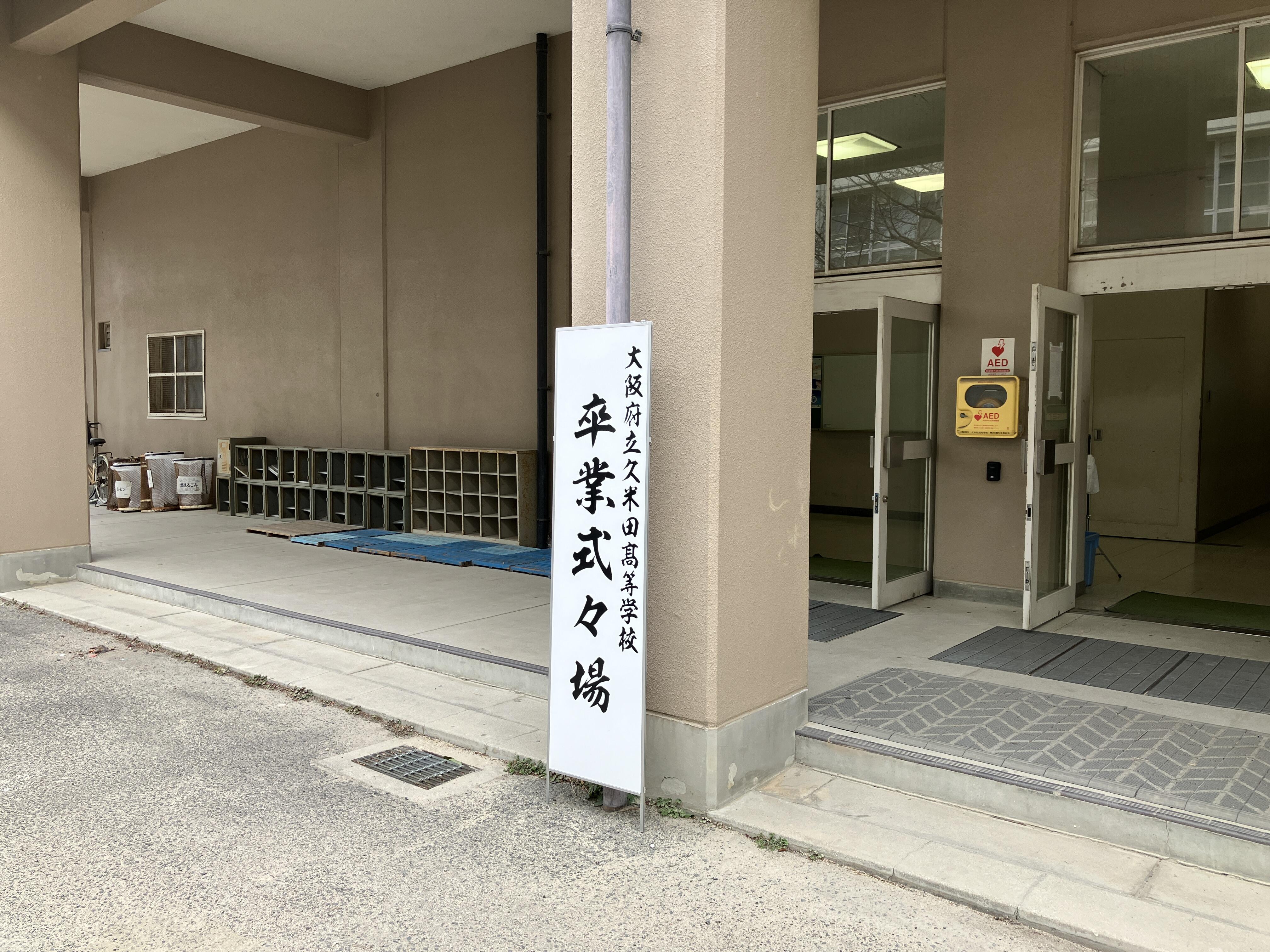 IMG_0304.jpeg