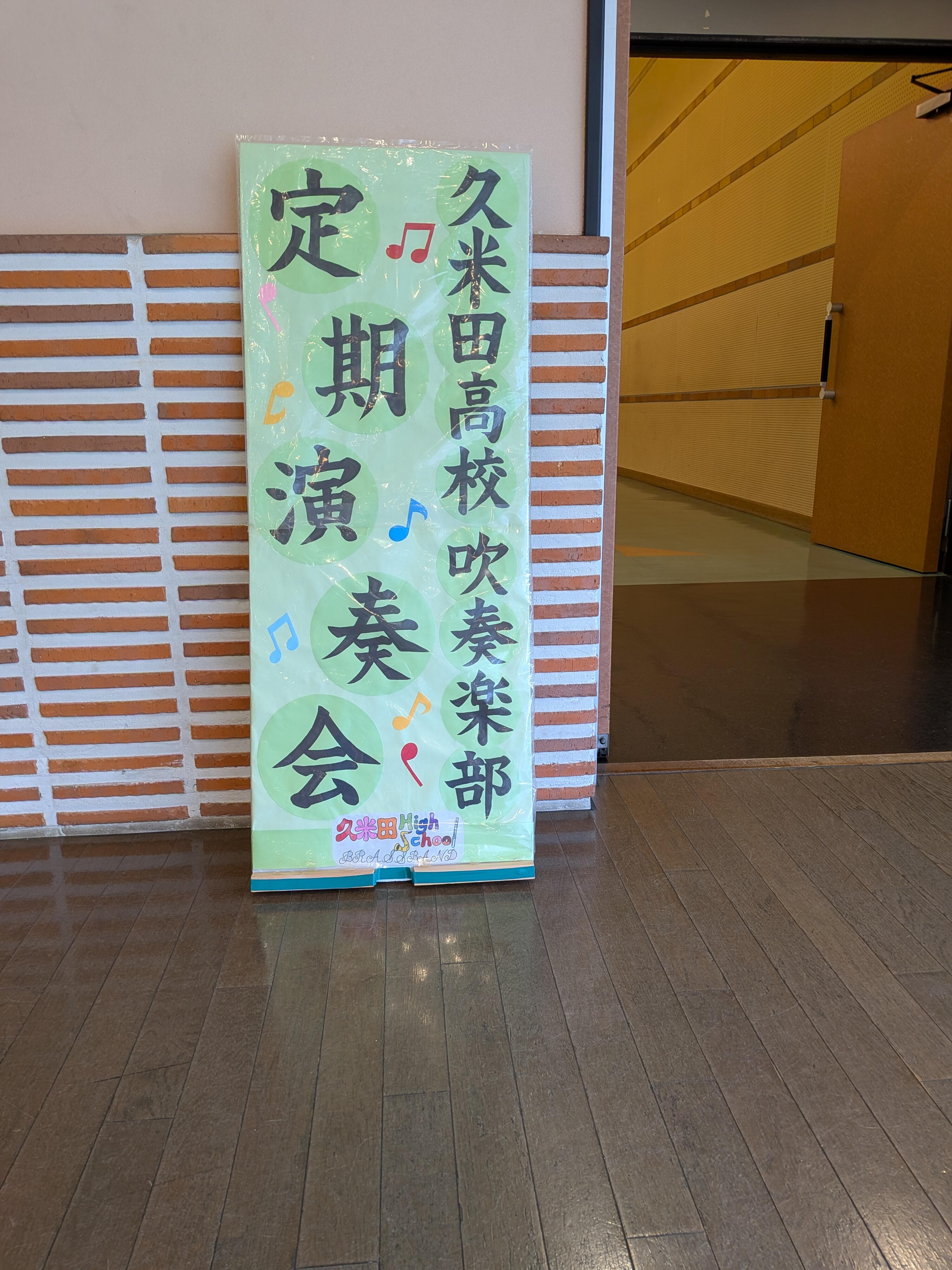 PXL_20260503_040433628.jpg